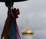 Великая суббота