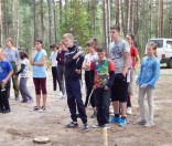 Соревнования