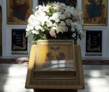 Праздник святых первоверховных апостолов Петра и Павла