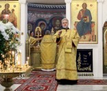 Праздник рождества Крестителя Господня Иоанна