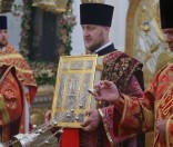 Поздняя Божественная литургия