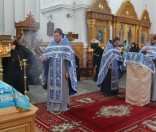 Малая вечерня