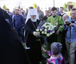 Встреча Митрополита Павла