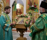 Всенощное бдение