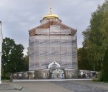 Встреча митрополита Минского и Заславского Вениамина