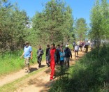 Познавательная экскурсия
