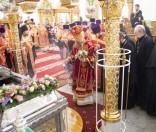 Всенощное бдение