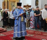 Божественная Литургия
