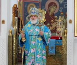 Божественная Литургия