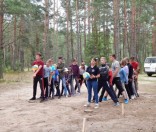 Соревнования
