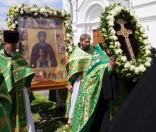 Крестный ход