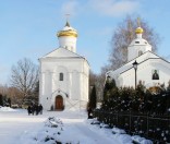 Дети воскресной школы прославляют Рождество Христово