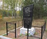 Памятник генералу Кульневу