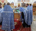 Малая вечерня