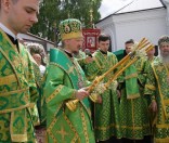 Крестный ход