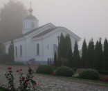 Осень в монастыре