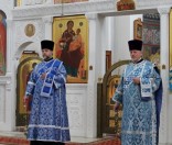 Божественная Литургия