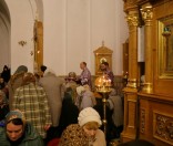 Воздвижение Честного и Животворящего Креста