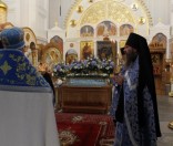 Всенощное бдение