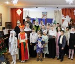 Рождественский утренник в воскресной школе