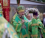 Приветственное слово
