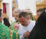 Всенощное бдение