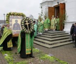 Крестный ход