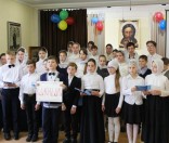 Праздничный концерт, посвященный окончанию учебного года 