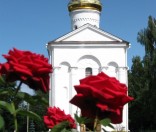 Июнь 2009 года