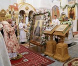 Всенощное бдение