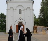 Благословение от митрополита Павла