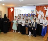 Рождественский утренник в воскресной школе