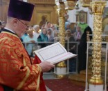 Поздняя Божественная литургия