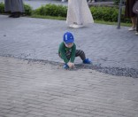 Всенощное бдение