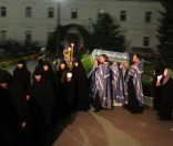 Чин погребения