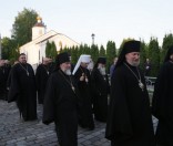 Праздничное всенощное бдение