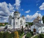 День памяти прп. Евфросинии