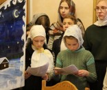 Поздравление с Рождеством Христовым игумении Евдокии