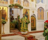 Всенощное бдение
