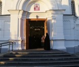 Праздничное всенощное бдение
