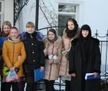 Колядное шествие
