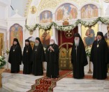 Праздничное Всенощное бдение
