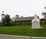 Воздвижение Честного и Животворящего Креста Господня 