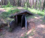 партизанский лагерь