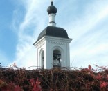 Осень в монастыре