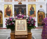 Малая вечерня