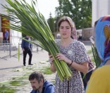 День памяти прп. Евфросинии