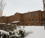 Полоцкий  государственный лесной колледж