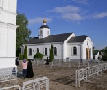 Всенощное бдение