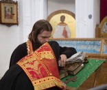 Ранняя Божественная литургия